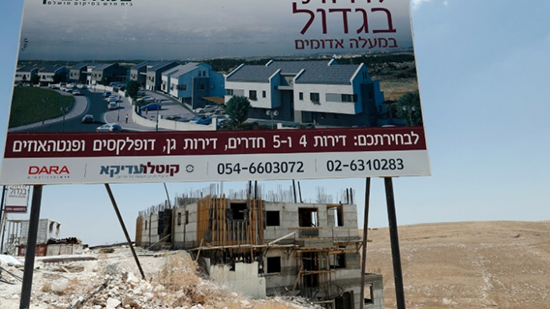 ouveaux logements autorisés par «Israël» en Cisjordanie