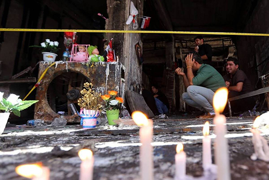 Irak: un nouvel attentat de «Daech» fait 35 martyrs