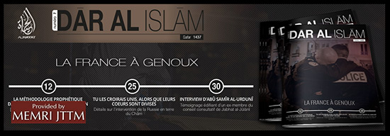 En mars, une revue de «Daech» appelait à attaquer des églises.