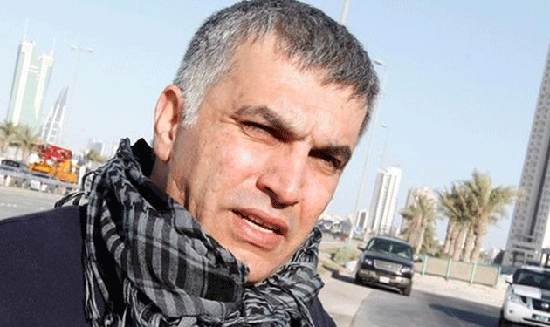 Bahreïn: l'opposant Nabil Rajab reste en détention