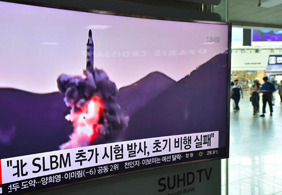 Corée du Nord: tir d'un missile balistique.