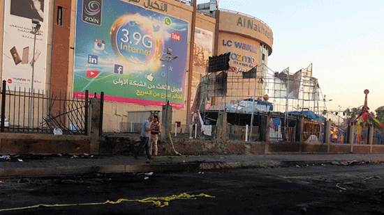 Irak: au moins 10 morts dans deux attentats à la bombe à Bagdad

