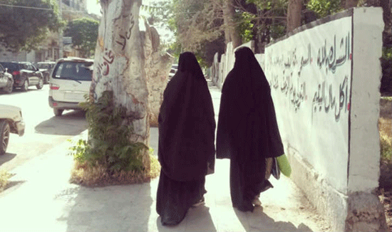 Maroc: des femmes kamikazes de «Daech» voulaient cibler les élections
