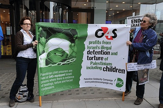 Riyad confie la «sécurité des pèlerins» à la société G4S, en étroite coopération avec «Israël»

