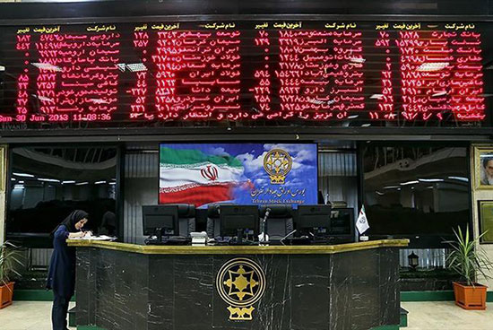 Les États-Unis «terrorisent» des banques européennes pour qu’elles restent à l’écart de l’Iran