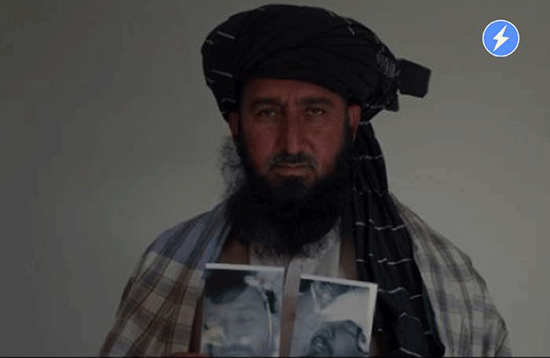 Un journaliste pakistanais poursuit les Etats-Unis après une frappe de drone sur sa famille