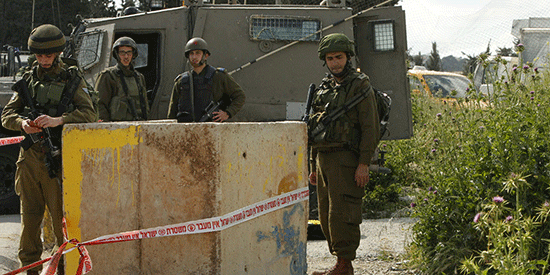 Des gardes israéliens tirent sur une Palestinienne de 13 ans

