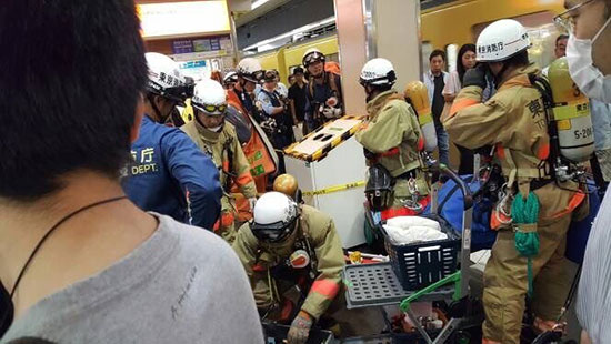 Une possible attaque au gaz aurait eu lieu dans le métro de Tokyo