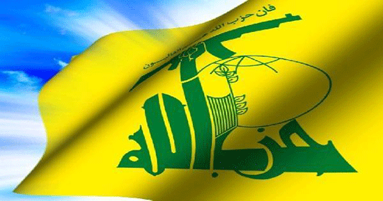 Le Hezbollah: l’archevêque Kabouji a soutenu le peuple palestinien et défendu ses droits légitimes