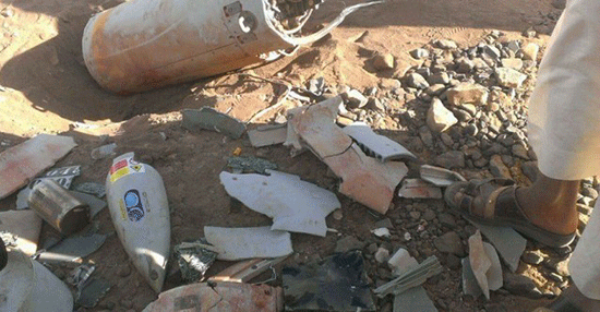 Londres reconnaît la vente de 500 bombes à fragmentation à l’Arabie saoudite

