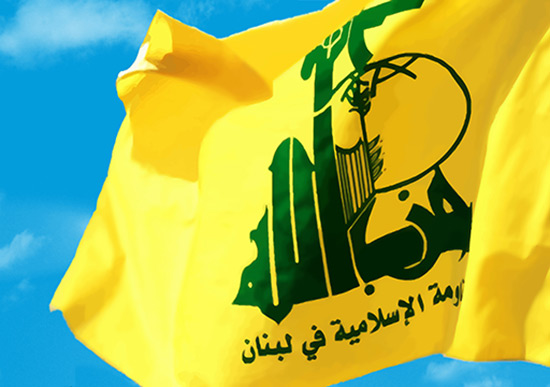 Le Hezbollah condamne le crime à Bahreïn: Le peuple continuera sa lutte.