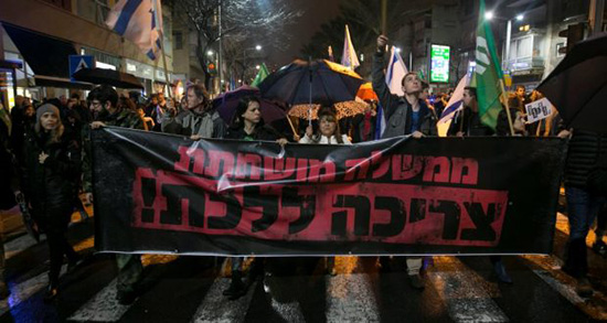 Manifestations pour la démission de Netanyahou à «Tel Aviv» sur fond de scandales de corruption
