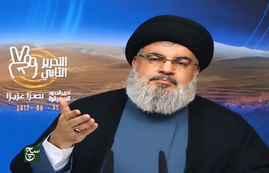 Discours de sayed Nasrallah le 31 août 2017