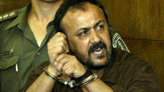 Des élus français veulent rencontrer le leader palestinien Barghouthi, «Israël» leur refuse l’entrée