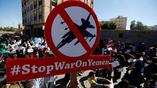 Yémen: plainte visant les Emirats arabes unis devant la CPI pour «crimes de guerre»
