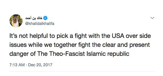 La Palestine est une question secondaire, selon le chef de la diplomatie bahreïni.
