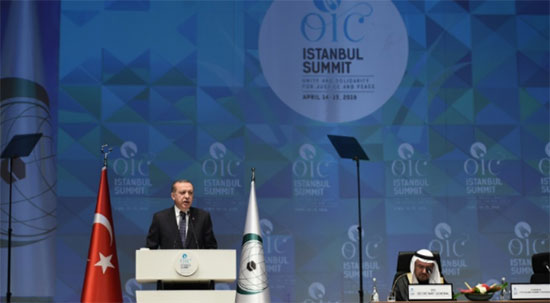 Al Qods capitale de la Palestine : réunion d’urgence de l’OCI à Istanbul
