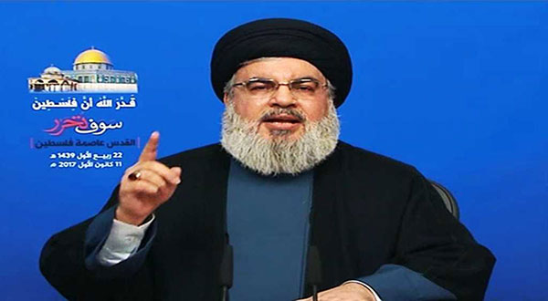 Sayed Nasrallah: «La décision de Trump sera le début de la fin d'Israël»