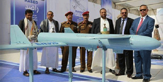 Le Yémen dévoile quatre nouveaux drones

