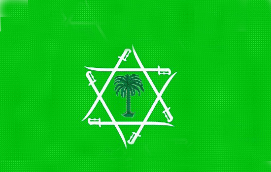 Visite secrète du chef du Renseignement saoudien à «Tel-Aviv» et à Ramallah