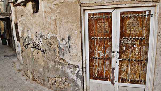 Le village natal du cheikh Nimr risque la démolition.