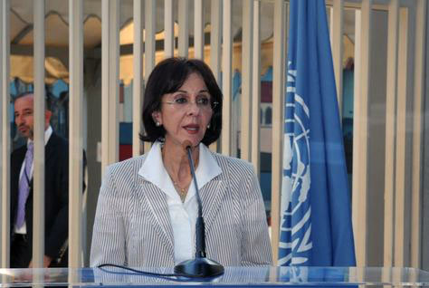 L’autorité palestinienne va décorer Rima Khalaf qui a accusé «Israël» d’apartheid

