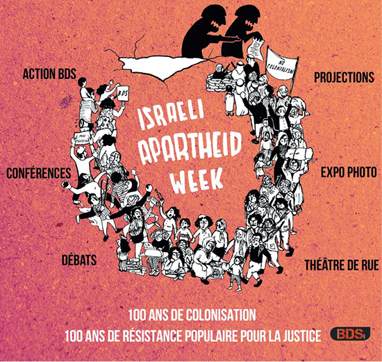 France: début de la «Semaine contre l’apartheid israélien»

