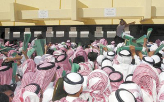 Arabie: appels sur Twitter pour des manifestations de chômeurs
