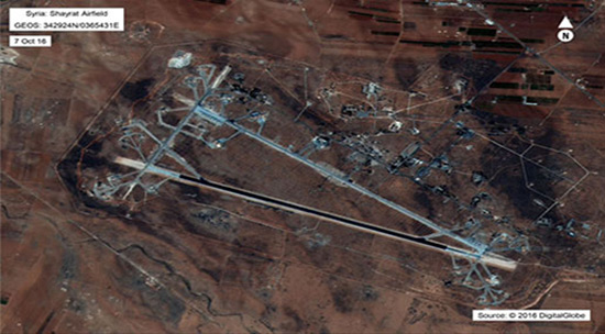 Agression US contre la Syrie: plusieurs victimes civiles, selon le gouverneur de Homs.
