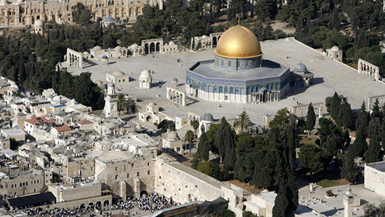 Unesco: Vote d’une résolution considérant al-Qods comme une ville occupée
