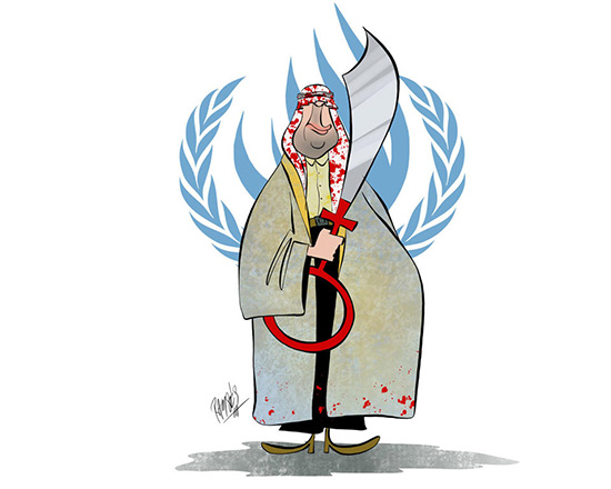 HRW critique la tenue d’un forum international d’ONG à Riyad
