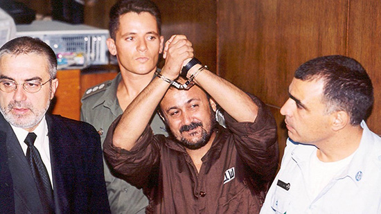 Barghouthi intensifie sa grève de la faim et cesse de boire de l’eau