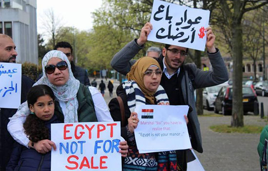 Les Égyptiens signent une pétition s’opposant à la cession de deux îles à l’Arabie