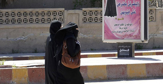 Une adolescente allemande recrutée par «Daech» arrêtée à Mossoul en Irak

