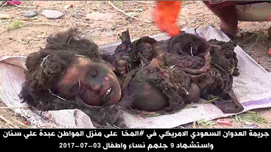 Yémen: nouveau massacre saoudien à Mokha, 15 femmes et enfants brulés vifs

