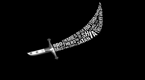 Arabie: HRW dénonce le «discours haineux» de dignitaires religieux