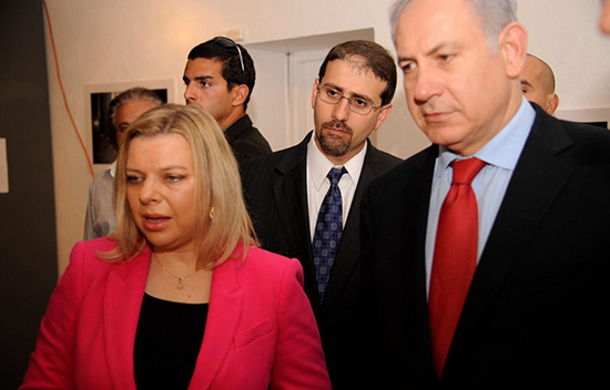 La décision d'inculper Sara Netanyahou sera annoncée au cours des 2 prochaines semaines