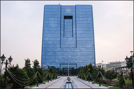 La Banque Centrale iranienne annonce la croissance économique du pays
