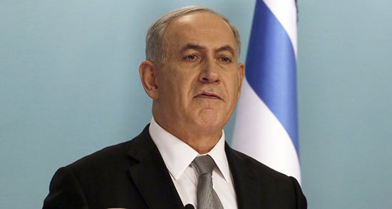 L'ambassade US en «Israël» transférée à Al-Qods d'ici «un an», estime Netanyahou
