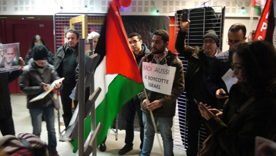 France: l’université de Lille 1 dit non à l'apartheid d’«Israël» !