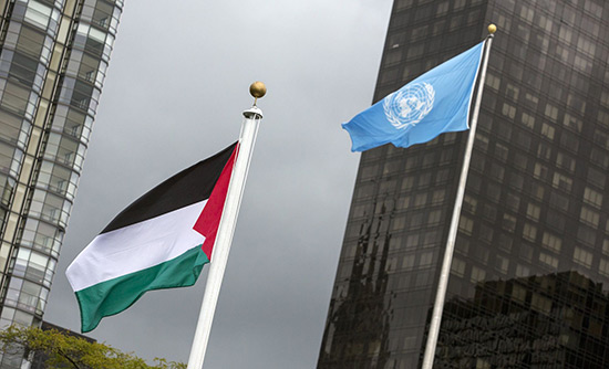 Vers une adhésion en tant qu’État membre de la Palestine à l’ONU?
