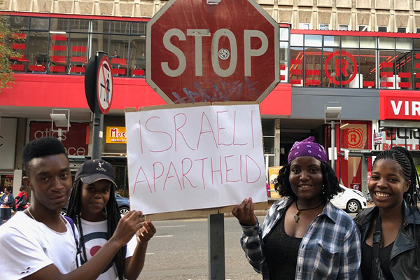 La «Semaine contre l'apartheid israélien» débute en Afrique du Sud.