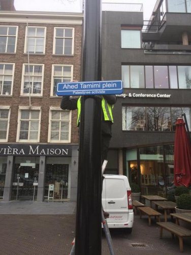 Des plaques au nom d’Ahed Tamimi dans les rues des Pays-Bas