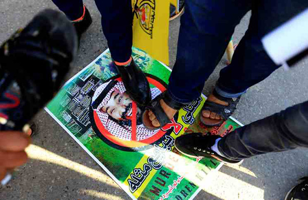 Suite à la manifestation monstre contre sa visite, Ben Salmane ne se rendra pas en Irak (photos)