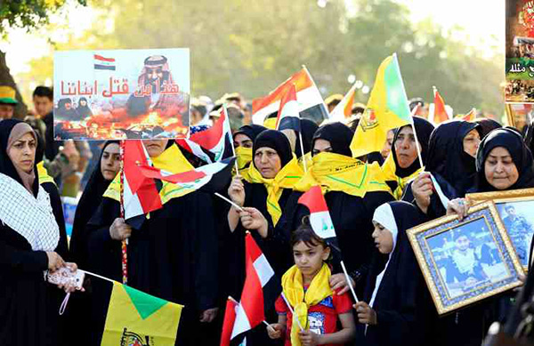 Suite à la manifestation monstre contre sa visite, Ben Salmane ne se rendra pas en Irak (photos)