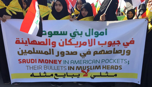 Suite à la manifestation monstre contre sa visite, Ben Salmane ne se rendra pas en Irak (photos)