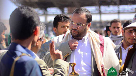 Ansarallah promet de riposter à la mort en martyre de Saleh al-Sammad