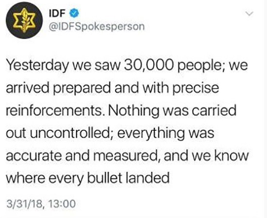 Massacre de 17 Palestiniens à Gaza: «Israël» perd la bataille médiatique
