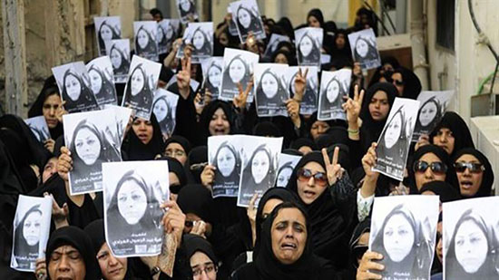 Bahreïn: des manifestants réclament la libération de deux femmes activistes détenues