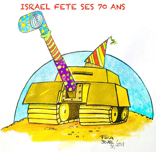 Jour de l’«indépendance d’Israël»: ironie de la «communauté internationale»